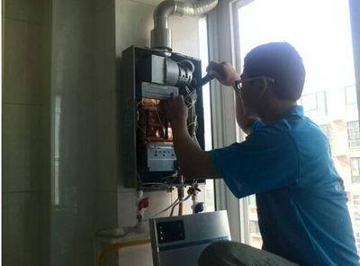 宜春市桑普热水器上门维修案例